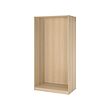 PAX wardrobe frame 