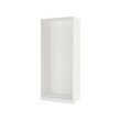 PAX wardrobe frame 