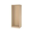 PAX wardrobe frame 