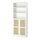 Select colour variation: White / woven bamboo