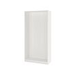 PAX wardrobe frame 