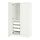 Select colour variation: GULLABERG white