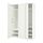 Select colour variation: GULLABERG white