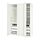 Select colour variation: GULLABERG white