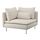 Selecciona variación de color: Gunnared beige
