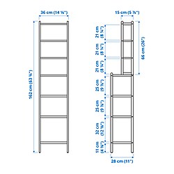 Measurement Illustration - STEGESUND shelf unit