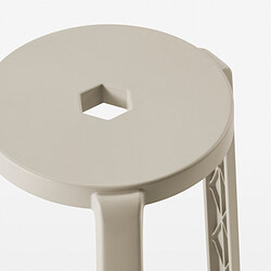 Measurement Illustration - IBBARBO stool