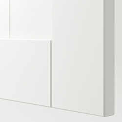 PAX/GULLABERG armario