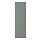 Select colour variation: matte gray-green