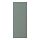 Select colour variation: matte gray-green