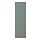 Select colour variation: matte gray-green