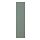 Select colour variation: matte gray-green