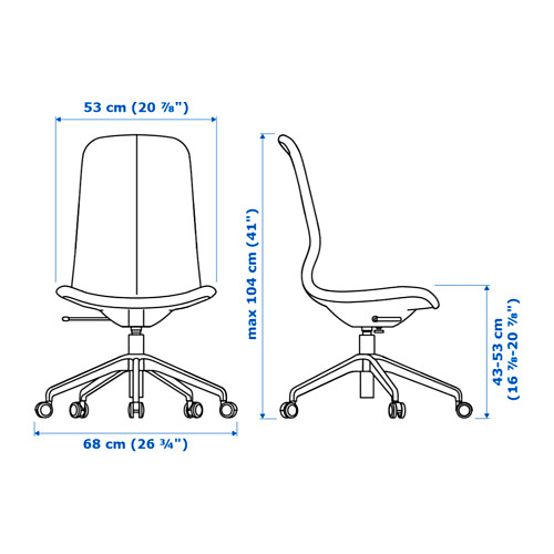 LÅNGFJÄLL, silla de trabajo. 2 de 8 abrir diálogo