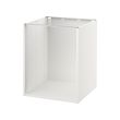 SEKTION base cabinet frame 