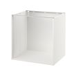SEKTION base cabinet frame 