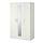 Select colour variation: white, 46x74 3/4 "