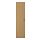 Select colour variation: Oak veneer