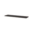 BERGSHULT shelf 