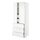 Select colour variation: white/Axstad matt white