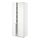 Select colour variation: white/Axstad matt white