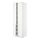 Select colour variation: white/Axstad matt white