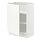 Select colour variation: white/Vallstena white