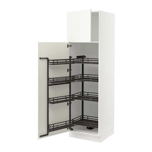 SEKTION, high cabinet with pull-out pantry. 1 of 2 open dialog