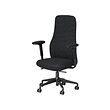 GRÖNFJÄLL office chair with armrests 
