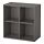 Select colour variation: Dark grey