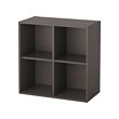 EKET cabinet 