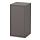 Select colour variation: Dark gray