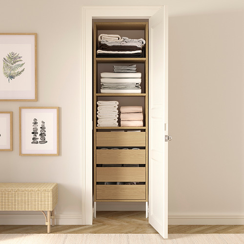 AURDAL, wardrobe combination. 2 of 6 open dialog
