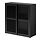 Select colour variation: Black