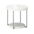 FRÖTORP side table 