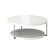 FRÖTORP coffee table 