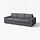 Select colour variation: with wide armrests/Gunnared medium gray