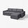 Select colour variation: with wide armrests Gunnared/medium gray