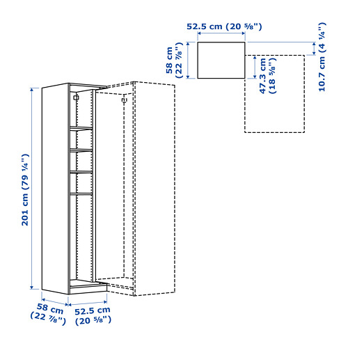 PAX, add-on corner unit with 4 shelves. 5 of 5 open dialog