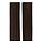 Current variation: dark brown/with heading tape