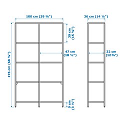 Measurement Illustration - VITTSJÖ shelf unit