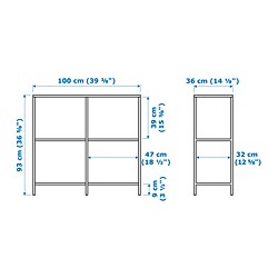 Measurement Illustration - VITTSJÖ shelf unit