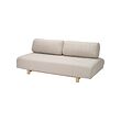 See image IKEA PS 2026 1 of 6