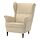 Select colour variation: Tommaboda deep beige