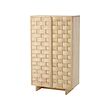 Ver imagen IKEA PS 2026 1 de 6