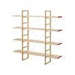 See image IKEA PS 2026 1 of 6