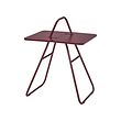 See image IKEA PS 2026 1 of 4