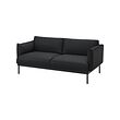 ÄPPLARYD loveseat 