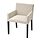 Select colour variation: black/Gunnared beige