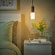 See image SUNNEBY/MOLNART 2 of 3