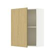 KNOXHULT wall cabinet with door 